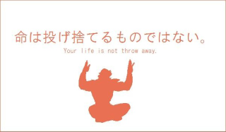 Illustration for article titled Convenience Store Controversy Leads to Oddly Profound Internet Meme